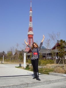 Tokyo Tower